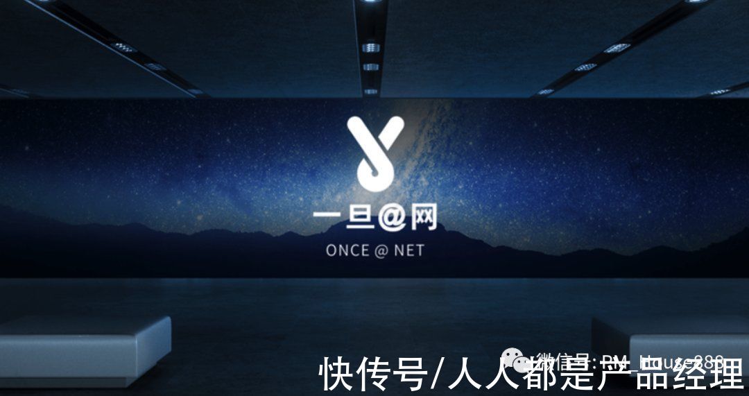 白酒|电商搜索系统精讲系列：业务分析及召回模型