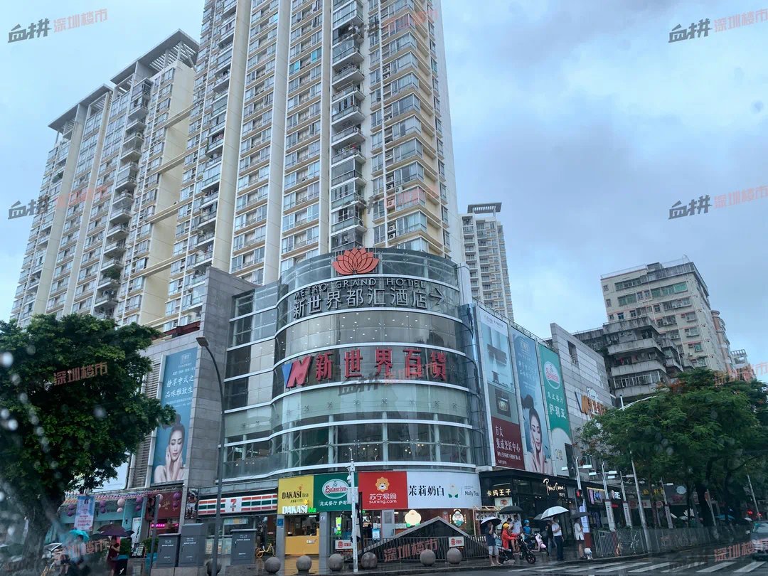 梅林|福田新盘:上梅林雅苑规划可售704套住宅 日前项目尚在挖基坑