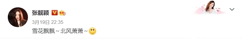 《中国好声音》内部资料外流,孙燕姿证实加盟,邓紫棋又有变动