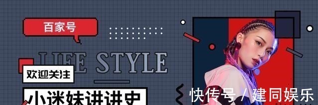 隋唐#隋唐第一人是李元霸,第一女将是谁你知道么此女连擒瓦岗九将!