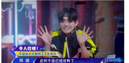 队长|街舞4：张艺兴街道国外舞者多，导演称随机分配，网友评论很真实