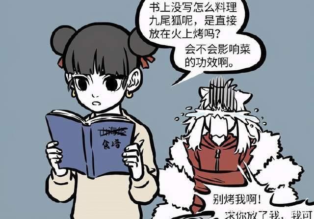 阅读|孩子小时候有这4个特征,大多是潜在“学霸”,家长别忽视