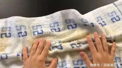 妙招|毛巾脏别用肥皂洗,教你一个妙招,多脏多旧的毛巾洗完跟新的一样