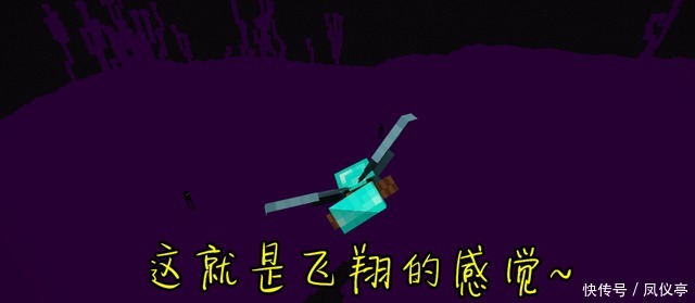 世界|《我的世界》令人崩溃的四大瞬间！老mc：你经历过恼鬼的痛苦吗？