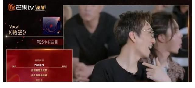 布瑞吉|《披荆斩棘》竞拍曲目，陈小春承包喜剧笑点，上演乌龙名场面