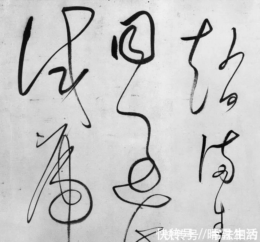 名世@用散淡的笔意写草书,竟也是如此惊艳,飘逸空灵,古朴秀逸