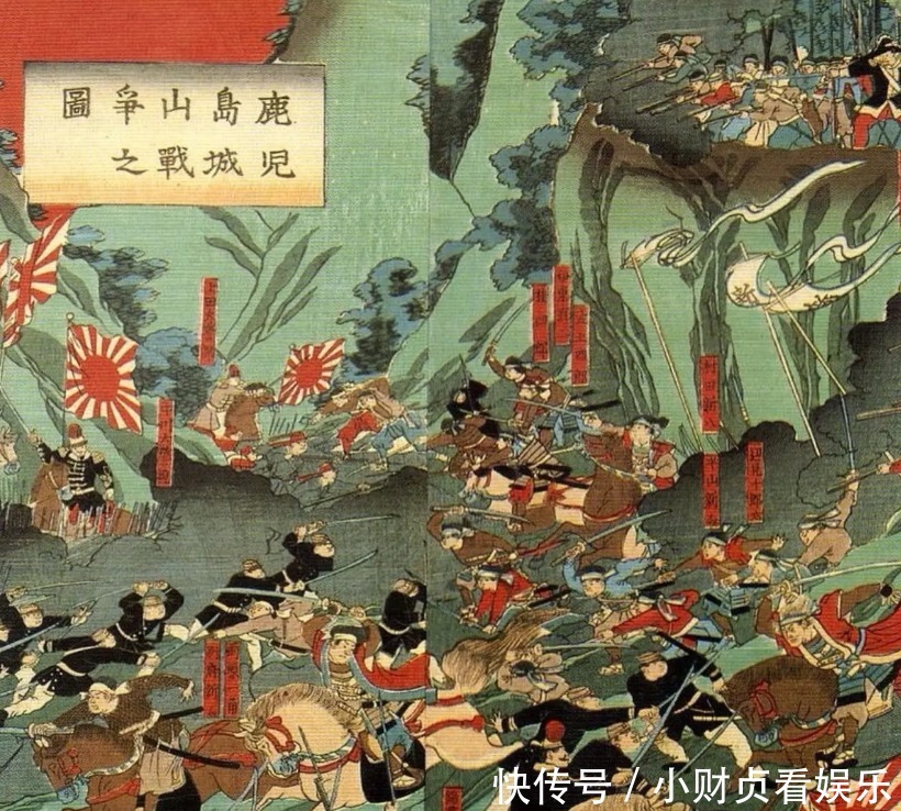 中央集权|明治维新三杰,戊辰战争的功臣西乡隆盛,为何最后掀起了内战