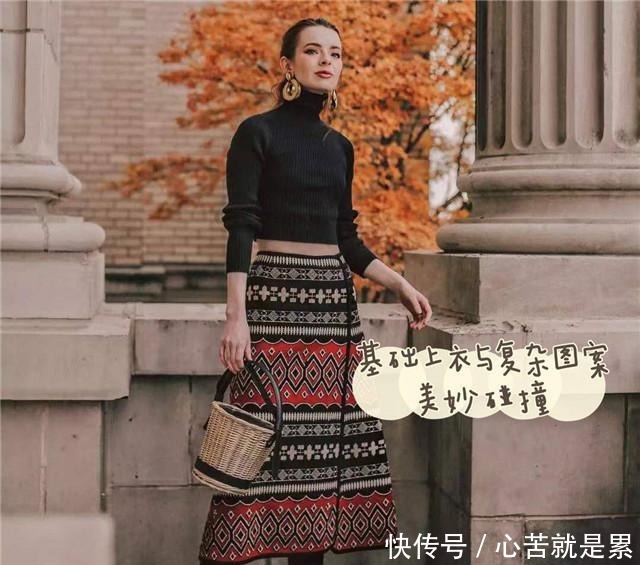  高领|打底衫不会选一件“高领衣”就轻松解决，时髦百搭又保暖，爱了