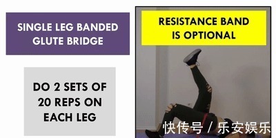 臀肌|5个臀部肌肉训练动作,每天9分钟打造更大和更圆臀肌,饱满翘圆臀