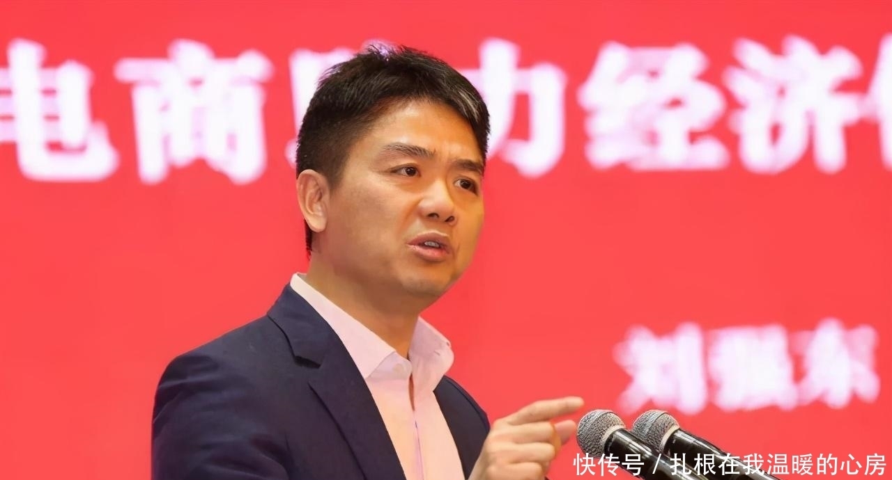 穷人|穷人的钱最好赚?拼多多市值超越京东,刘强东还是败了!