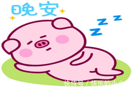 |幽默笑话:女同事相貌身材一般,不萌不可爱,男友却是个富二代