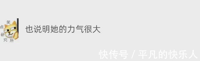 |今日段子:竟然还有人反向烤火?难道不怕烧到屁股吗?