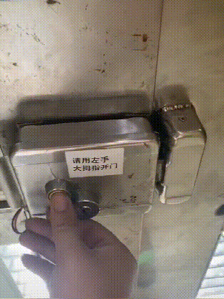 |搞笑GIF:让你们见识见识什么才叫真正的速度