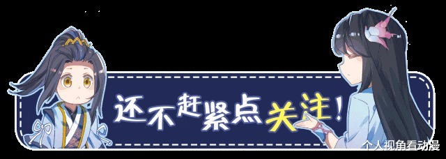 须佐能乎|火影忍者：我爱罗打败鼬的几率是99%，为什么很多人表示认同呢？