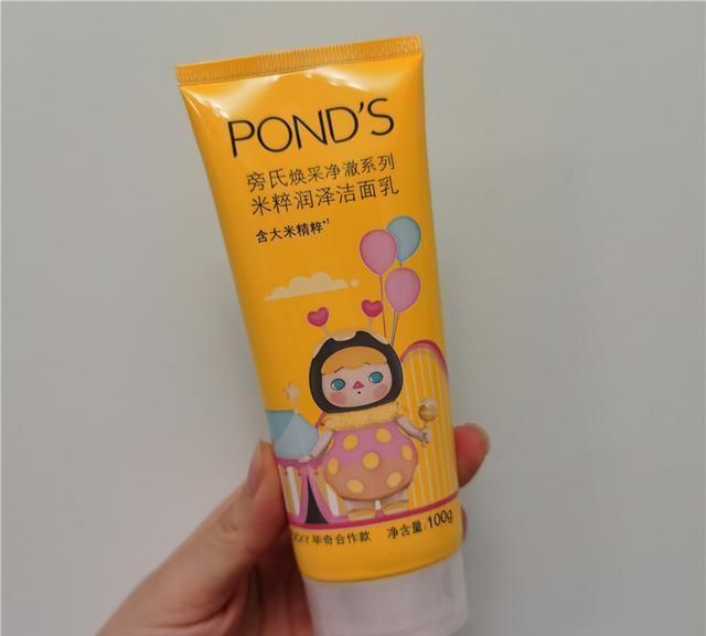 平价护肤品功课，都是适合月生活费1000的学生党们！