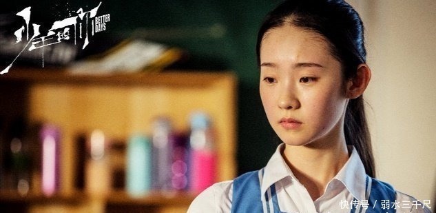 芭蕾|张艺凡两期都在哭,泪失禁体质引热议,网友不需要第二个杨超越