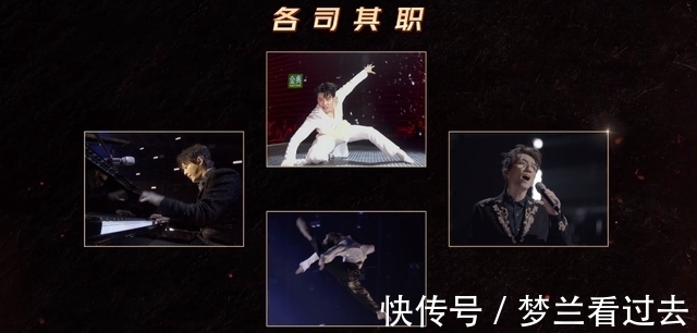 舞台|李响没错,观众也没有必要恶意指责林志炫