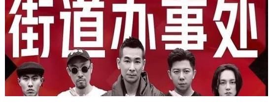 笑点|《披荆斩棘的哥哥》17个笑点：赵文卓占了7个，会有人看完不笑吗