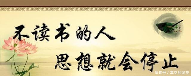 明星为何要凹学霸人设读书和不读书有多大区别