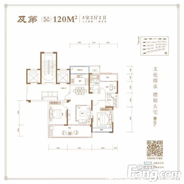 谍照|请查收从六安裕安热门楼盘现场传来多张谍照(组图)