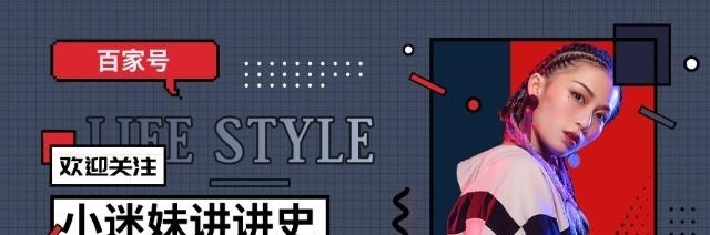 梁山$水浒中真正的好汉只有三位,其他要么沽名钓誉,要么恶贯满盈!