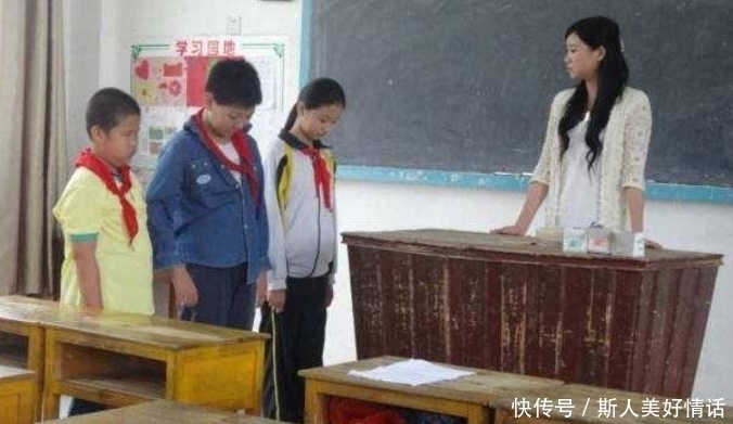 |中学女老师训学生，场面过于搞笑，网友隔着屏幕都替老师尴尬