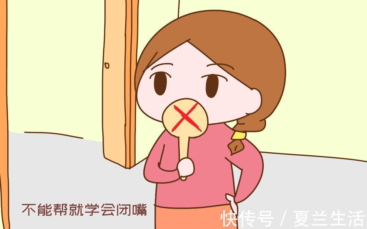 童童|“我讨厌姑姑来我家”,孩子口无遮拦,却说出了很多宝妈的心里话