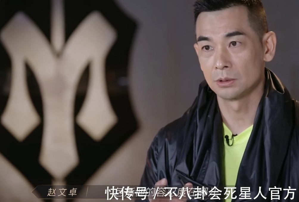 李響|《披荊斬棘》8位隊長，林志炫被嘲“倚老賣老”，趙文卓最受尊重