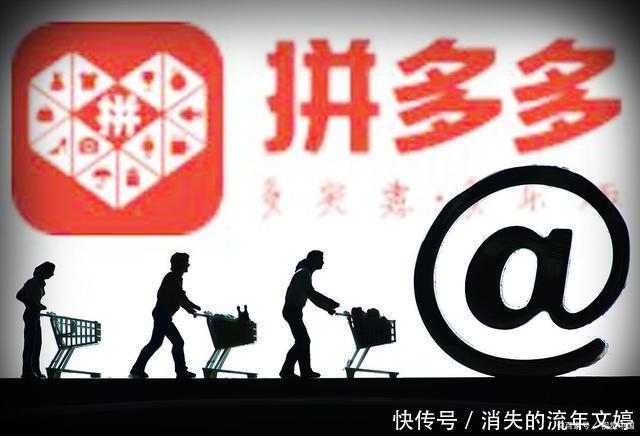 社区团购市|腾讯的场子,多多的鱼,阿里的麻筋,美团的局,没错,社区团购