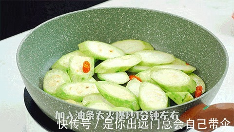 吃不完的油条有救了,简单一炒,全家都爱,清爽开胃!