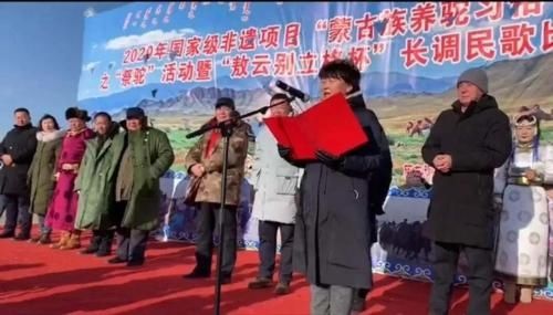  祭驼|2020年度阿拉善“祭驼”活动暨“敖云别立格杯”长调民歌比赛在阿左旗乌力吉苏木举办