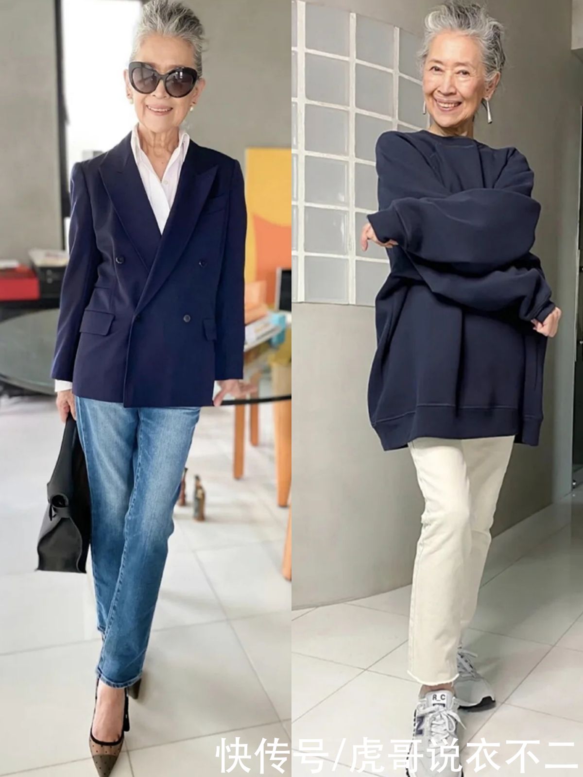 上了年纪的中年女人，穿衣色彩遵循“四选四不选”，优雅又高级