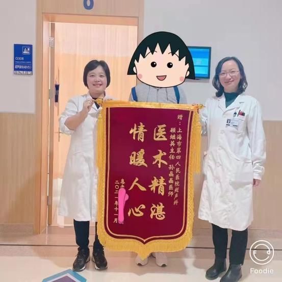 乳腺癌|34岁女性乳腺结节中竟暗藏“定时炸弹”？！上海四院医生“火眼金睛”看出玄机