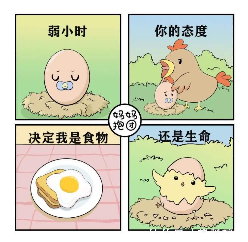 父母|如何养出一个内心富足的孩子,你要注意这10个细节