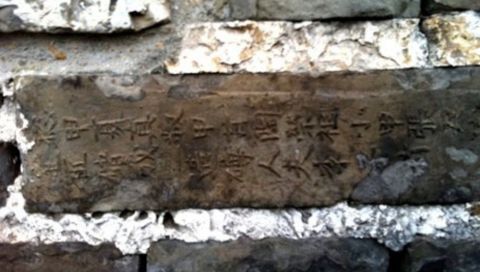 依旧|19世纪才发明水泥,明城墙历时600年依旧坚不可摧,秘密武器是什么