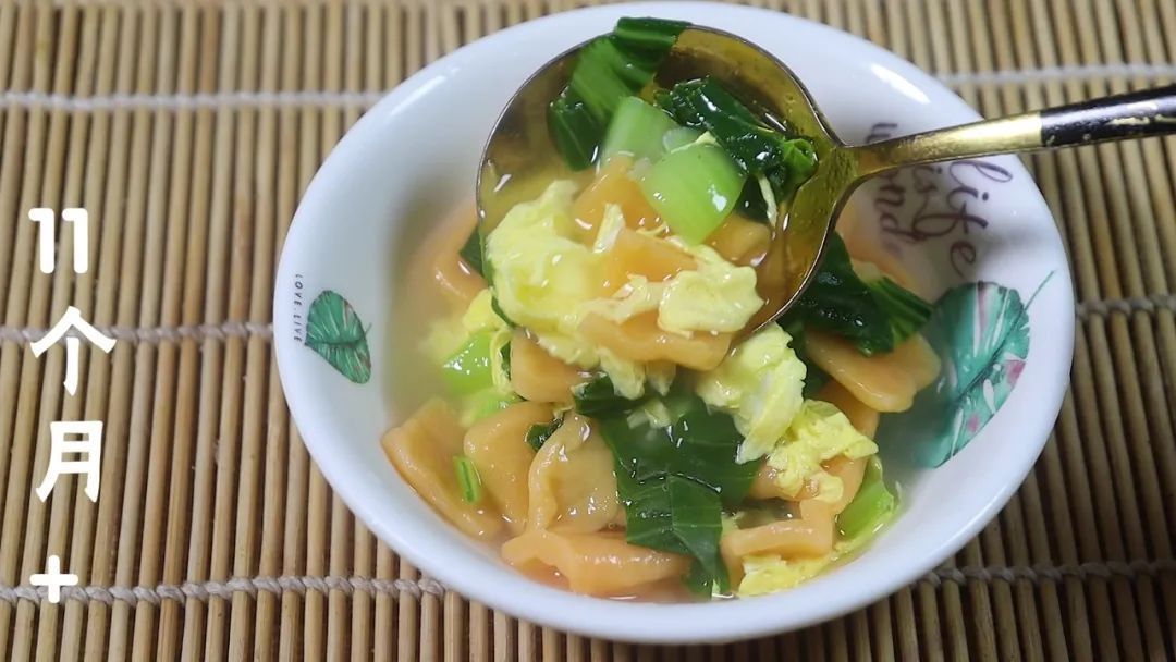 宝宝|宝宝没胃口补钙又补锌,比水煮面更营养,一碗不够吃,辅食首选