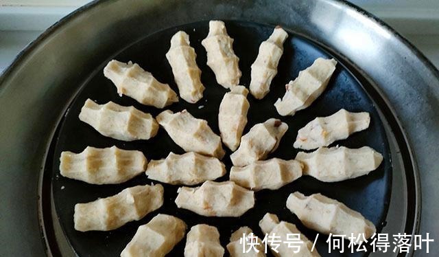 菜场碰到它,记得多买点,加料放锅里一蒸,软糯香甜,孩子喜欢吃!
