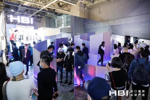  打造|HBI创意展馆 以设计致敬扎哈·哈迪德，用创意打造空间新体验