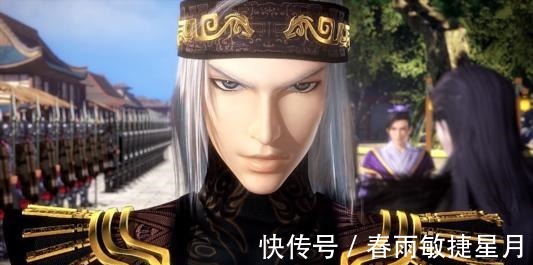 红莲公主|从《天行九歌》分析《秦时明月》卫庄身份的转变