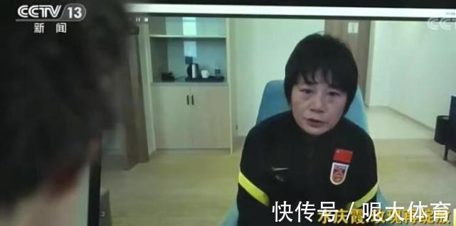 唐佳丽|水庆霞央视采访落泪!谈未来:希望有100平房子,现在没地方住!
