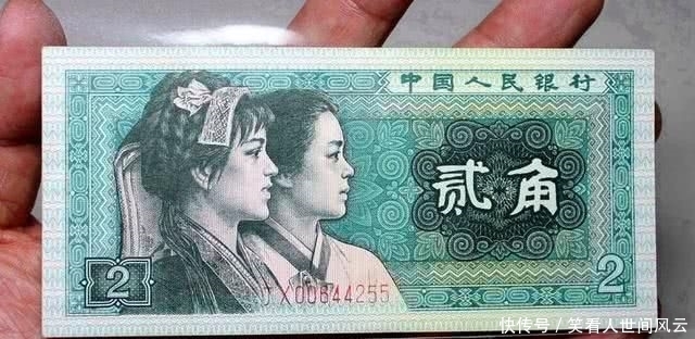 毛钱|有这两个字母的“绿色”2毛钱,不要随便丢弃,至少值1500元