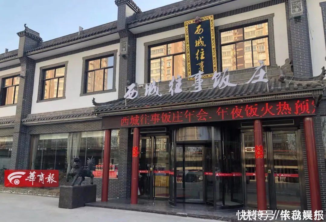 餐盘|2岁男童手指瞬间血肉模糊！一定要小心这种宝宝椅