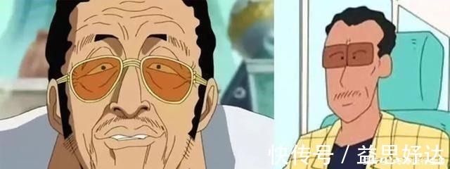 撞脸|海贼王,乌尔缇撞脸祢豆子引争议,那是你没看过黄猿和高仓文太