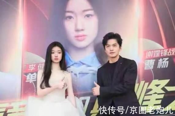 严雯君|18岁成为好声音最年轻冠军！单依纯出道即合作张艺谋