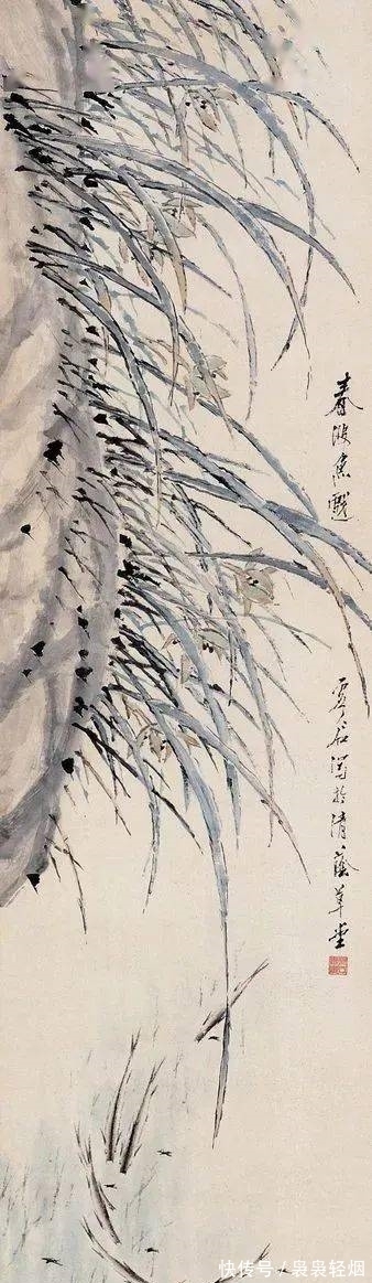 虚谷$晚清画苑第一家 虚谷