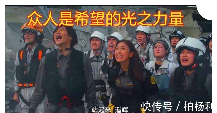 结局|泽塔奥特曼大结局,泽塔原始形态已超神,化身星光勇士并致敬迪迦