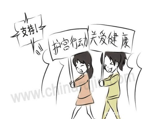 现象|子宫有炎症的女性,上厕所就有四种现象,教你三招预防子宫疾病