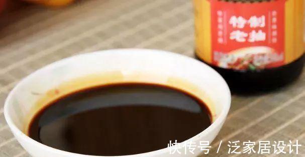 汤汁类|大厨教你生抽、老抽、豉油、鱼露、蚝油的区别和用法！
