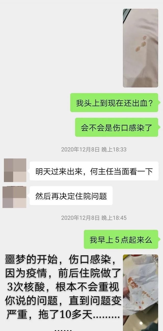 整容|医生，我耳朵不够精灵