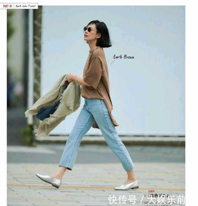 穿搭 人到中年小心穿成“老阿姨”,用这些穿搭来扮靓,减龄时尚又高级!